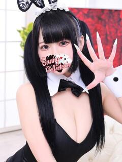 カノン バニーコレクション千葉栄町店（栄町(千葉市)/ソープ）