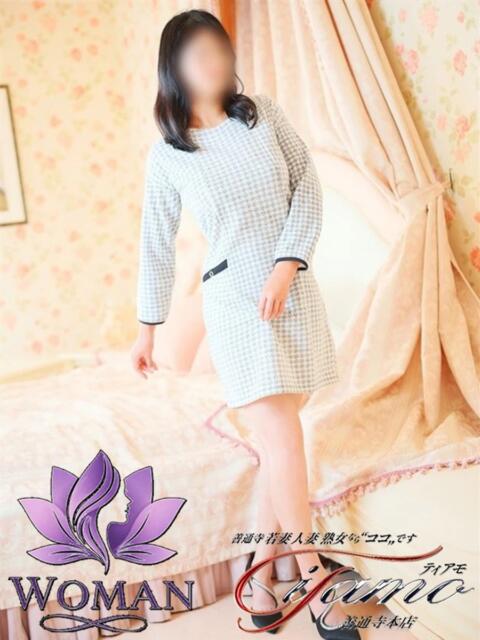 安藤陽子 善通寺若妻人妻熟女ならココです　Tiamo善通寺本店（ハートグループ）（デリヘル）