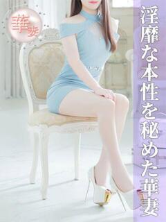 木本さゆり(きもとさゆり) 神戸妻（福原/ソープ）