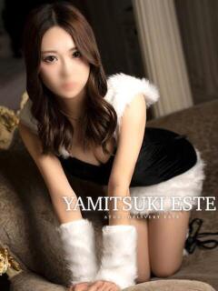 倉科　れいな 密着ヌルヌル 高級やみつきエステ厚木店（本厚木/デリヘル）