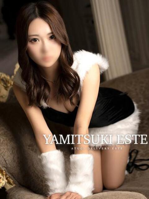 倉科　れいな 密着ヌルヌル 高級やみつきエステ厚木店（派遣型美乳密着回春エステ）