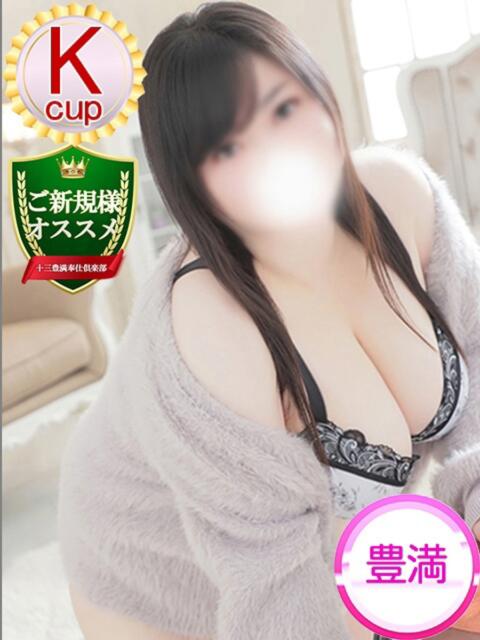 いろは 豊満奉仕倶楽部（巨乳痴女専門デリヘル＆待ち合わせヘルス）