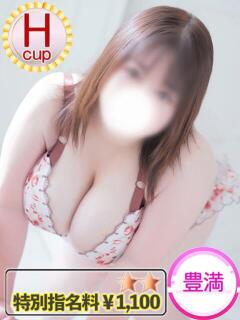 ゆりな 豊満奉仕倶楽部（十三/デリヘル）