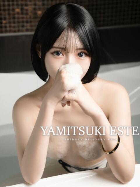 桃乃木 あくあ やみつきエステ 渋谷店（派遣型美乳密着回春エステ）