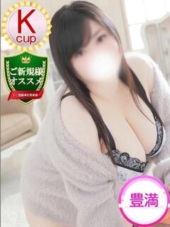 いろは 人妻熟女奉仕倶楽部（十三/デリヘル）