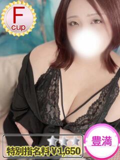 のばら 人妻熟女奉仕倶楽部（十三/デリヘル）