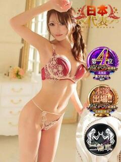 仁王はるか（美尻・美乳・H好き） ソープランド ZERO（すすきの/ソープ）