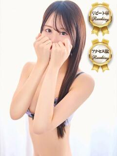 小湊かなみ MIRAI TOKYO 新宿店（新宿・歌舞伎町/デリヘル）