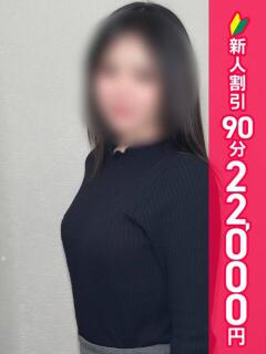 みれい 錦糸町ティラミス（シンデレラグループ）（錦糸町/デリヘル）