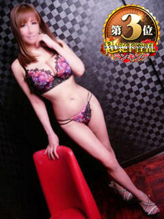 神上りかこ 西川口風俗ド淫乱ンド（西川口/ヘルス）