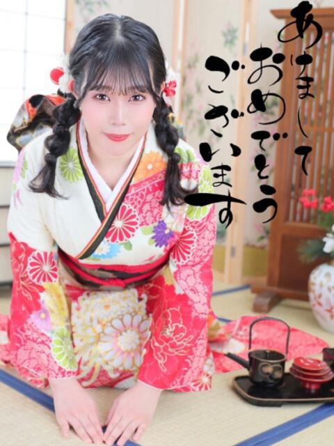 あき ハイブリッドヘルス小岩中央（ファッションヘルス）