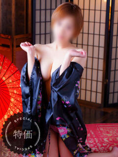 こと【特価】