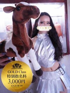 ★黒木ロゼ★ CLUB39（クラブサンキュー）（吉原/ソープ）