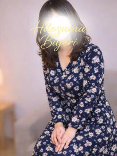 高梨【たかなし】 人妻日和(久喜)（久喜/デリヘル）