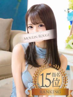 かのん ムーランルージュ（吉原/ソープ）