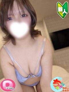 ろう 宮崎ちゃんこ中央通店（西橘通り/デリヘル）