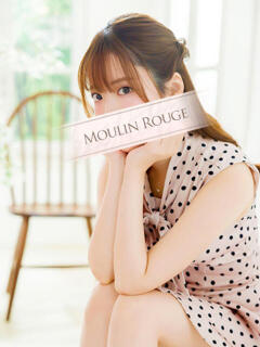 みいな ムーランルージュ（吉原/ソープ）