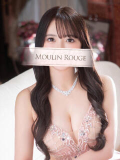 ななち ムーランルージュ（吉原/ソープ）