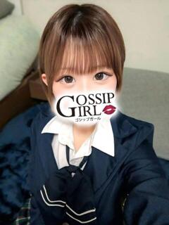 りおん Gossip girl成田店（成田/デリヘル）