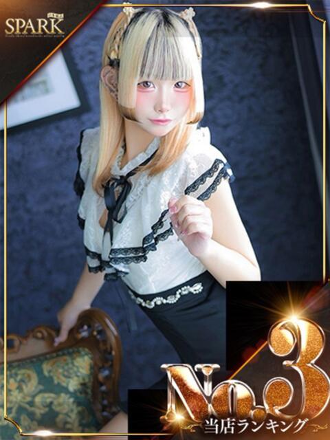 りず スパーク日本橋（ホテヘル＆デリヘル）