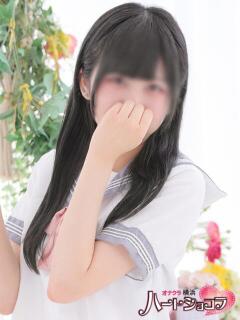 みどり 横浜ハートショコラ（シンデレラグループ）（横浜/デリヘル）