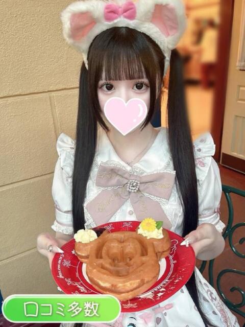 めあ プロフィール 大阪店（デリヘル）