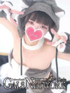 モカ ギャルズネットワーク大阪（梅田/デリヘル）