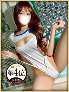 AI さくらん東京（鶯谷/デリヘル）