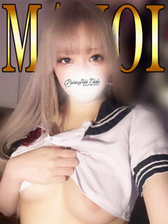 まよい「まよい」 ピュアセレクラブ（錦糸町/デリヘル）