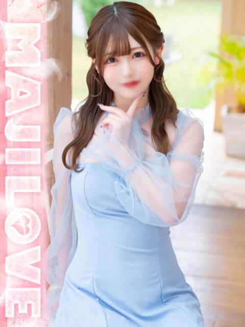 えり まじらぶ！（ソープランド）