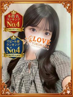 ゆうか LOVE横浜店(Iグループ)（曙町/デリヘル）