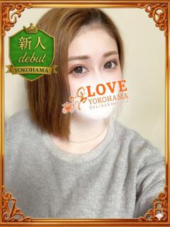 みお LOVE横浜店(Iグループ)（曙町/デリヘル）