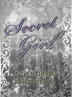 ちはや LOVE横浜店(Iグループ)（曙町/デリヘル）