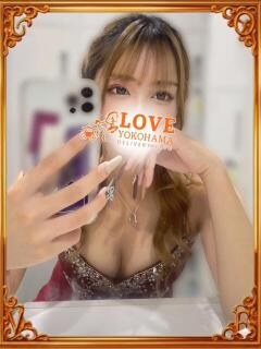 りんか LOVE横浜店(Iグループ)（曙町/デリヘル）