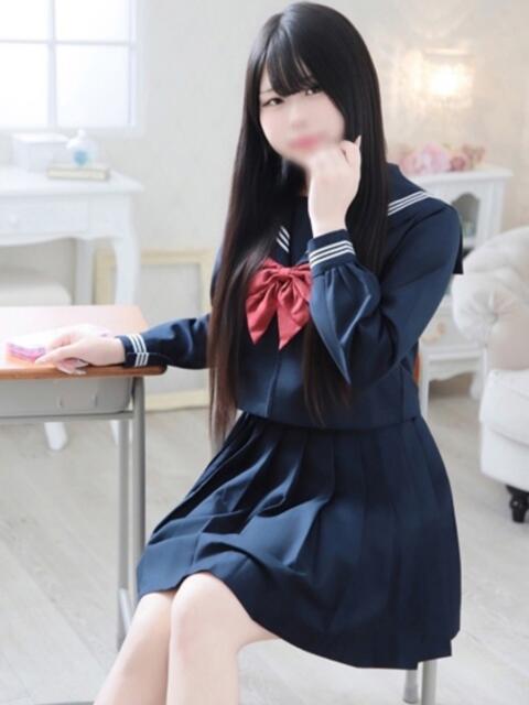 ラム RING（ソープランド）