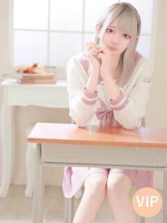 ルイナ RING（桜町(土浦市)/ソープ）