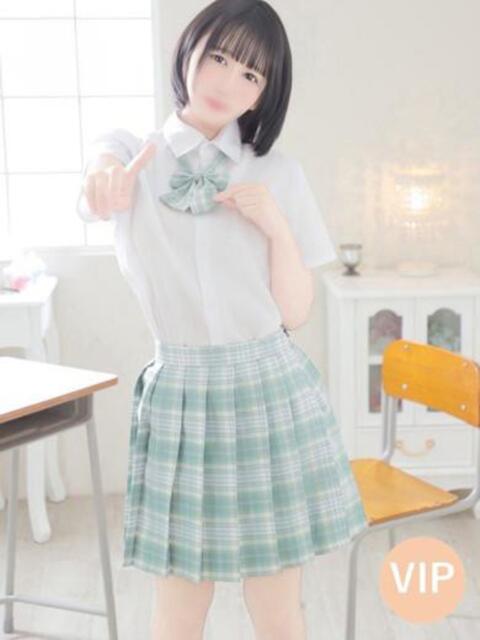 ユウル RING（ソープランド）