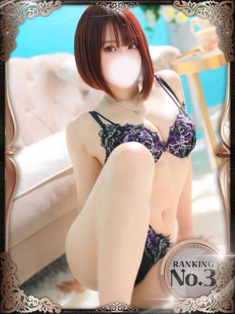 おとは ホワイトベル（ホテヘル＆デリヘル）