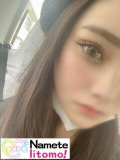 ☆るみ☆ 舐めていいとも！（つくば/デリヘル）