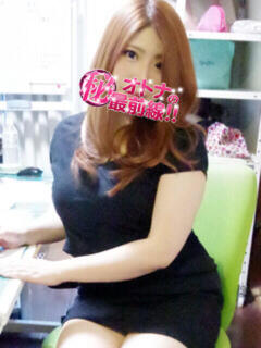 アスカ オトナのマル秘最前線!!（大塚/デリヘル）