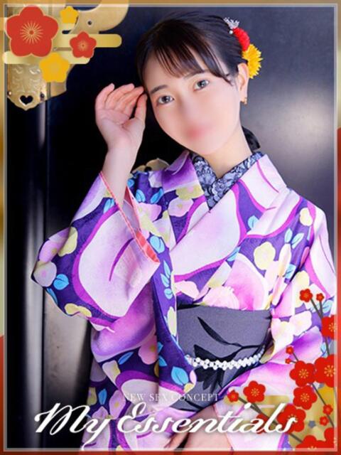 ことね My Essentials（デリヘル）