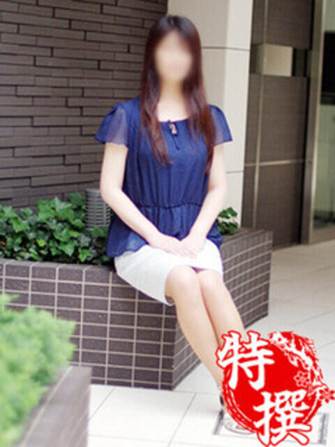 久保 誘惑マル秘ミセス（人妻デリヘル）