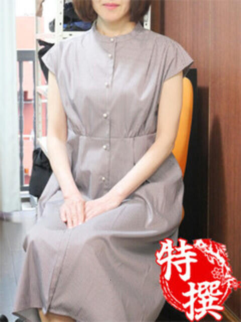 安部 誘惑マル秘ミセス（人妻デリヘル）