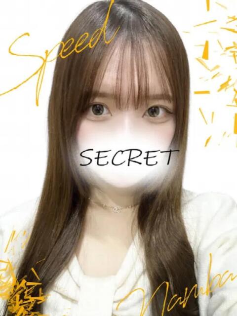 くみ スピード難波店（ホテヘル＆デリヘル）