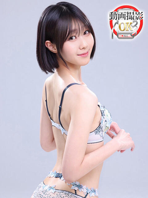 佐藤なずな ウルトラロイヤル（デリヘル）