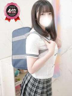 ましろ 全力！！乙女坂46(古町)（古町/ソープ）