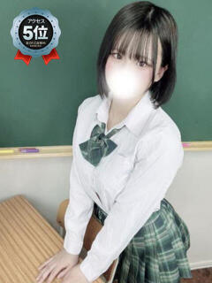 りな 全力！！乙女坂46(古町)（古町/ソープ）