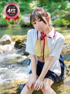 らう 全力！！乙女坂46(古町)（古町/ソープ）