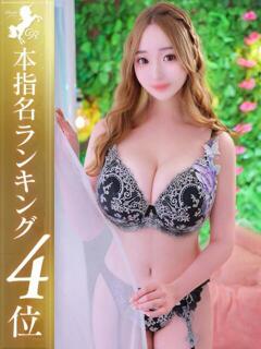 月城さあや【当店一の爆乳】 Club Rosa（五反田/デリヘル）