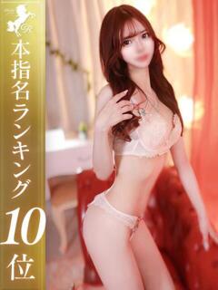 桜庭るな【顔面最強美少女】 Club Rosa（五反田/デリヘル）